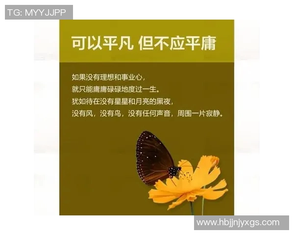 崔永熙的奋斗历程与人生哲学探讨:从平凡到卓越的心路历程 崔永熙的奋斗历程与人生哲学探讨:从平凡到卓越的心路历程