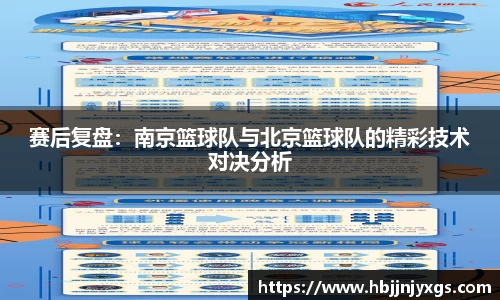 beat365官网首页