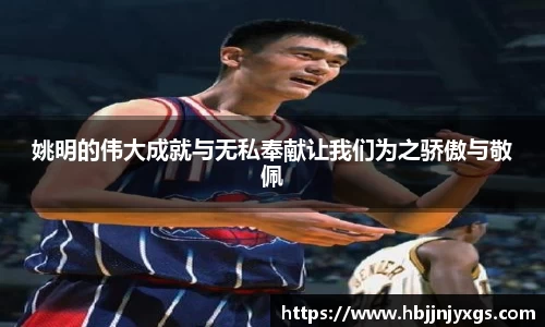 beat365官网首页